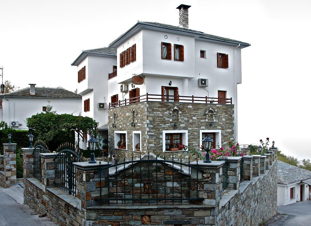 Guesthouse Papagiannopoulou Zagora Esterno foto